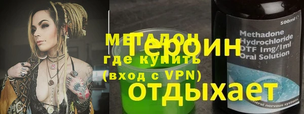 не бодяженный Богданович