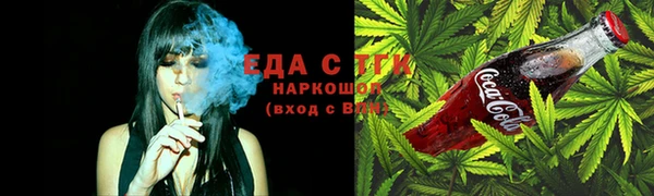 гашик Богородск