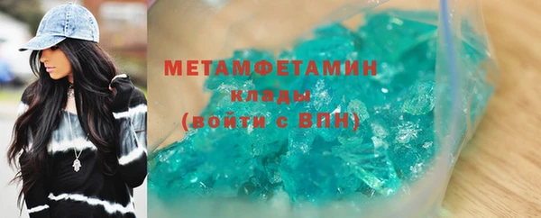 а пвп мука Богородицк
