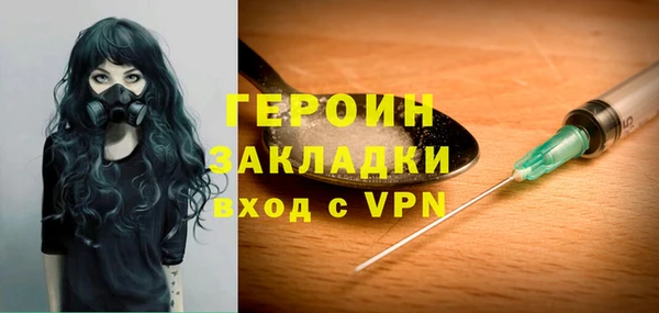 не бодяженный Богданович