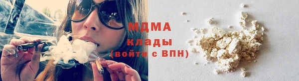 а пвп мука Богородицк