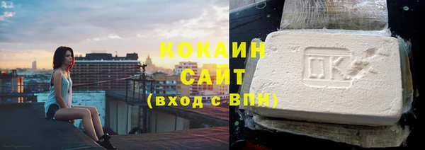 а пвп мука Богородицк