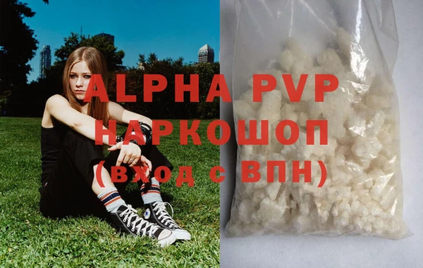 не бодяженный Богданович