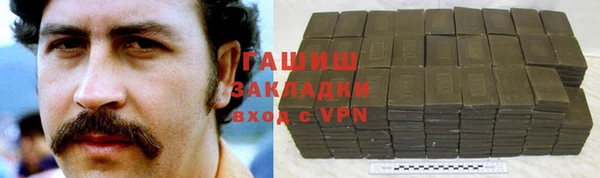 а пвп мука Богородицк