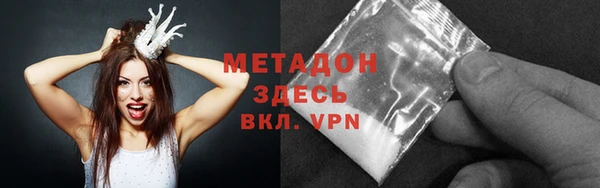 а пвп мука Богородицк