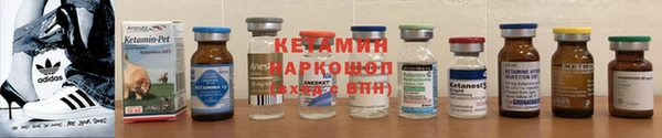 а пвп мука Богородицк