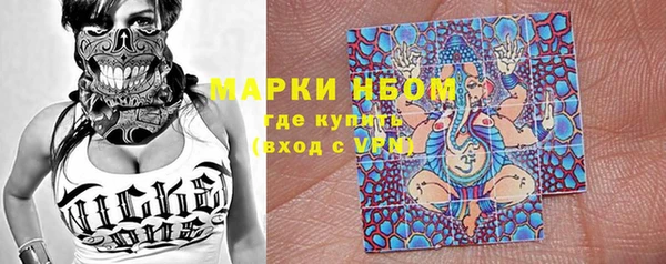 а пвп мука Богородицк
