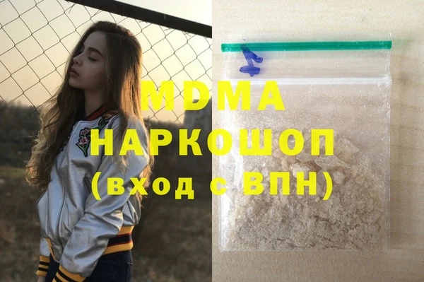 не бодяженный Богданович