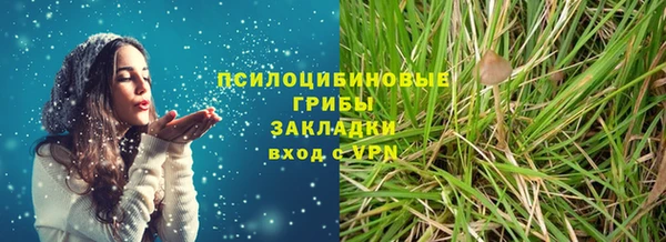 а пвп мука Богородицк