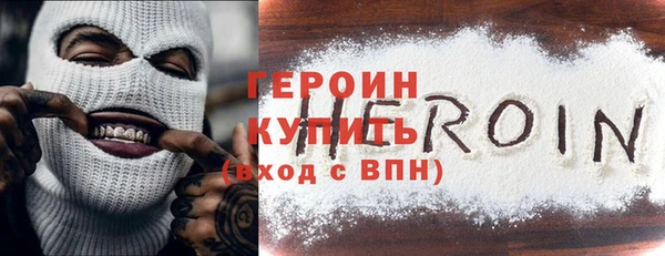 а пвп мука Богородицк