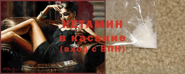 не бодяженный Богданович
