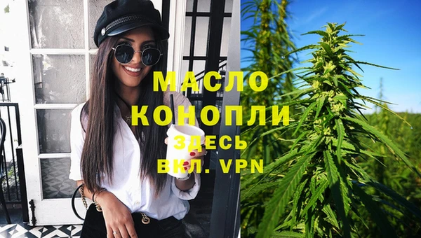 не бодяженный Богданович