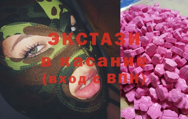 не бодяженный Богданович