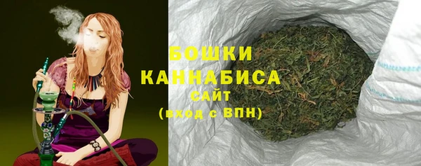 а пвп мука Богородицк