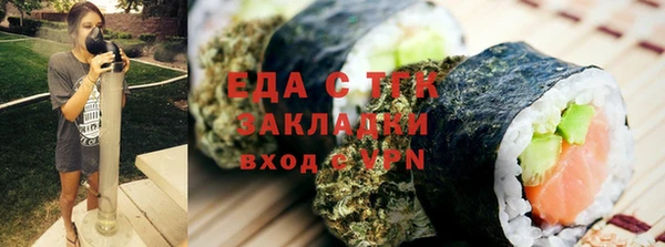 а пвп мука Богородицк