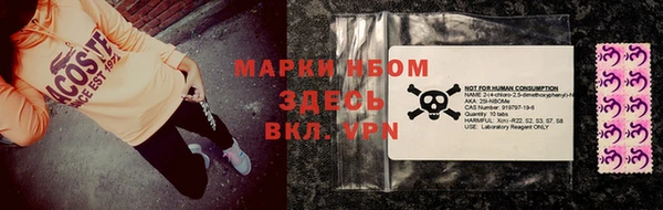 не бодяженный Богданович