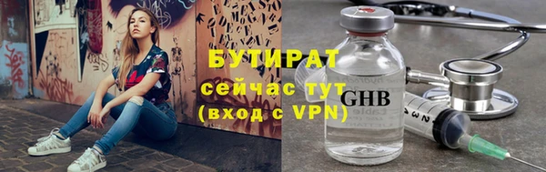не бодяженный Богданович