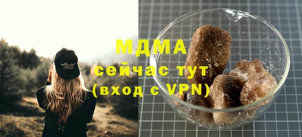 не бодяженный Богданович