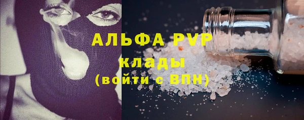 не бодяженный Богданович