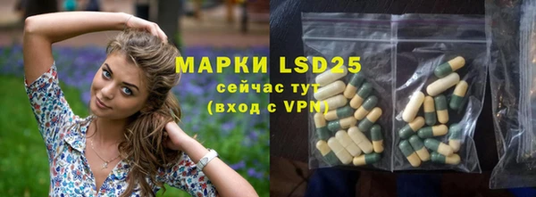 COCAINE Беломорск