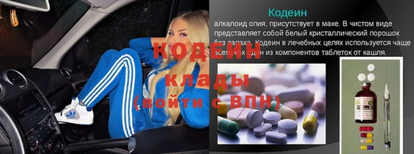 не бодяженный Богданович