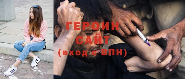 дживик Белоозёрский