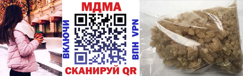 MDMA VHQ  ссылка на мегу зеркало  Краснознаменск  наркотики 