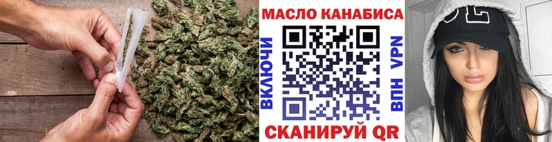 купить наркотики сайты  Краснознаменск  это Telegram  Дистиллят ТГК THC oil 